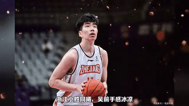 包含冲刺阶段浙江队手感冰凉——NBA常规赛节点到来;管理层满意;赛季目标并未改变的词条 包含冲刺阶段浙江队手感冰凉——NBA常规赛节点到来;管理层满意;赛季目标并未改变的词条